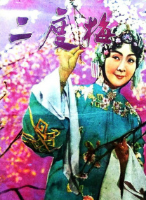 久久综合网久久综合